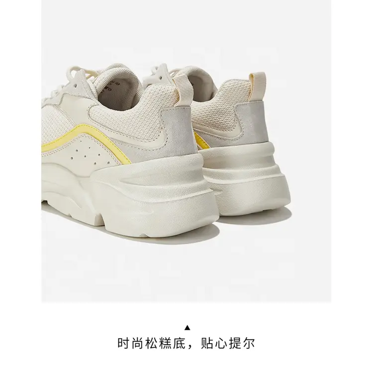 New Fashion Products High Quality Anti Slip Walking Comfortable Footwear Trainers Unisex Sneakers Sports Running Men Causal